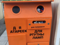 Больше месяца токсичные отходы отравляют воздух в Приморском районе Новороссийска 