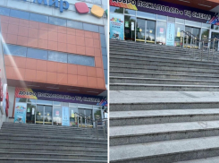 Новороссийцы просят установить пандус возле ТЦ «Смена» 