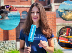 Гостиница «Анна»: когда внезапно нагрянули родственники