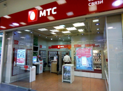 Операторы наживаются на цифровом телевидении и пенсионерах Новороссийска