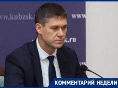 В Новороссийске прекратят строительство на сельскохозяйственных землях