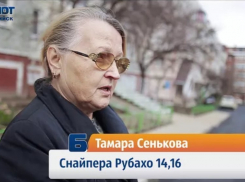 «Все перепортили и уехали!» - новороссийцы о реализации «городской среды»