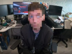 Житель Новороссийска призывал к теракту и оправдывал украинские нацбаты