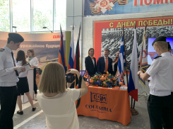 В Ушаковку за квалифицированными кадрами!