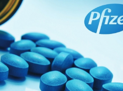 Pfizer останавливает инвестиции: могут ли новороссийцы остаться без лекарств 