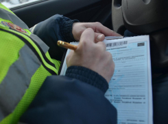 МВД раскритиковало идею с новыми штрафами для водителей: на заметку новороссийцам