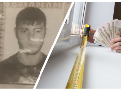 Дурная слава: об оконщике из Новороссийска знают даже в Краснодаре 