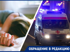 Нескорая помощь: новороссийцы в ужасе от городской медицины 