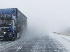 На Новороссийск надвигается апокалипсис
