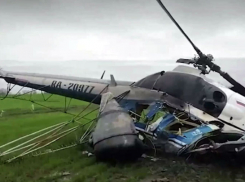 При крушении вертолета под Новороссийском погиб пилот: подробности 