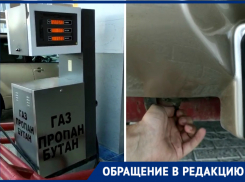 Баллон на заглушке, а газ заправляется: новороссийцев обманывают на заправках