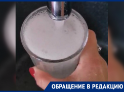 «Просто бесконечная пена!»: новороссийцы недовольны качеством воды 