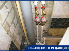 НУК оставил новороссийцев на неделю без воды