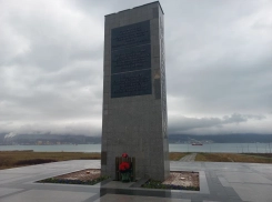 Как Новороссийск отметит день ВМФ: концерт, а также возложение цветов и венков