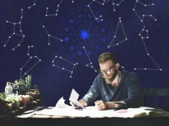 Энергичные львы и творческие рыбы: что обещают звезды новороссийцам в понедельник 