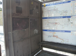 В Новороссийске и его пригороде проблема одна – остановки пора красить и приводить в порядок