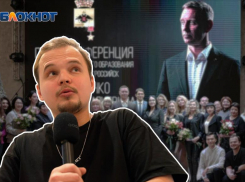 Новороссийских журналистов массово наградили за их труд