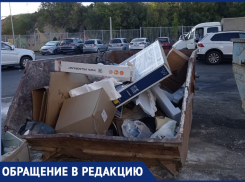 Чтобы жизнь малиной не казалась: новороссийцы вступили в противостояние с УК из-за мусора