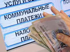 В Новороссийске подорожает электроэнергия 