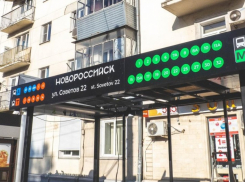 «Умные остановки» дорого обойдутся налогоплательщикам Новороссийска 