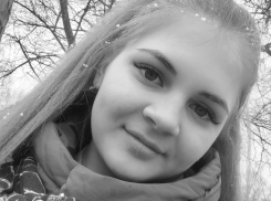 Правоохранительные органы обнаружили тело пропавшей без вести 19-летней Татьяны Мостыко