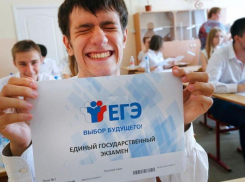 Школьники Новороссийска могут выдохнуть: Минобр не стал повышать проходные баллы ЕГЭ