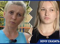 Скандалы, интриги, расследования: нешуточные страсти разгорелись в доме на Прямой, 31