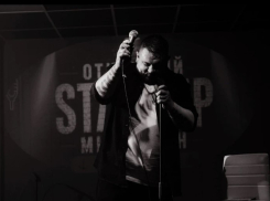 Stand-up комедия в Новороссийске: летний сезон окончен - что дальше 
