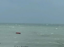 Сухогруз SEAMARK ушел под воду: подробности ЧП под Новороссийском к этому часу