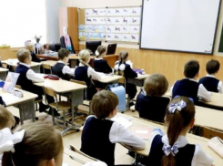 Какие новороссийские школы попали в топ-20 лучших на Кубани