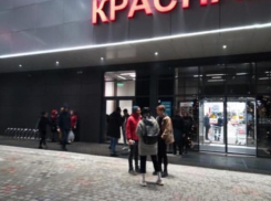 Молодёжь Новороссийска мешает жить окружающим 
