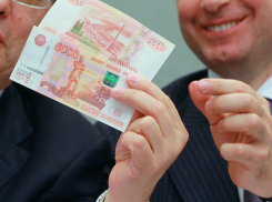 Стало известно, как изменилась зарплата кубанцев 