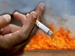 Покурила в квартире и задохнулась жительница Новороссийска