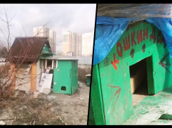 Доступное жилье: в Новороссийске появился «кошкин дом»
