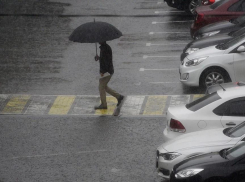 Резкое похолодание и дождь ждут новороссийцев 