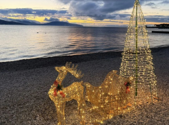 Гороскоп от «Блокнота»: как пройдут выходные - подсказывают звезды