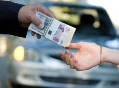 Полиция ищет пострадавших от мошенницы из Новороссийска 