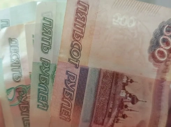 Наличка стала в приоритете у новороссийцев