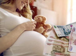 Как получить выплаты беременным жительницам Новороссийска 
