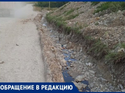 Из-за потопа новороссийцев затопило вонючей жижей с территории свалки