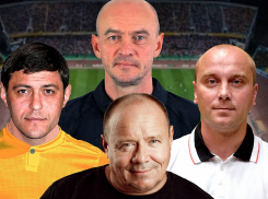 Легенды против звезд: новороссийцы могут попасть на необычный футбольный матч