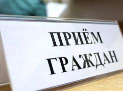 Наболело? Новороссийцы смогут задать вопросы руководству города 28 октября