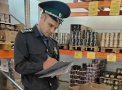 Молоко, мясо и рыба: в «Светофоре» на Кубани нашли опасные продукты 