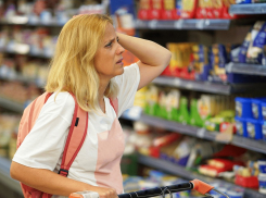 Продукты в России дешевеют: заметили ли это новороссийцы