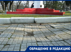 «Вот, где не помешало бы поменять плитку», - жительница Новороссийска нашла то самое место
