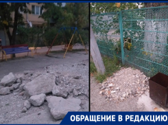 Разруха, устроенная АТЭКом: новороссийцы боятся за свои жизни