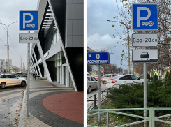 Напоминаем: платные парковки станут бесплатными в Новороссийске 