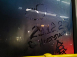 Снег, ДТП, отсутствие отключений: чем еще запомнился последний понедельник года