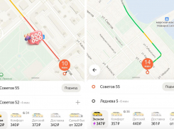 350 рублей за 6 минут: в Новороссийске взлетели цены на такси 