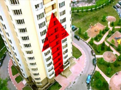 Купить жилье в Новороссийске стало еще сложнее: новый рекорд в стоимости недвижимости
